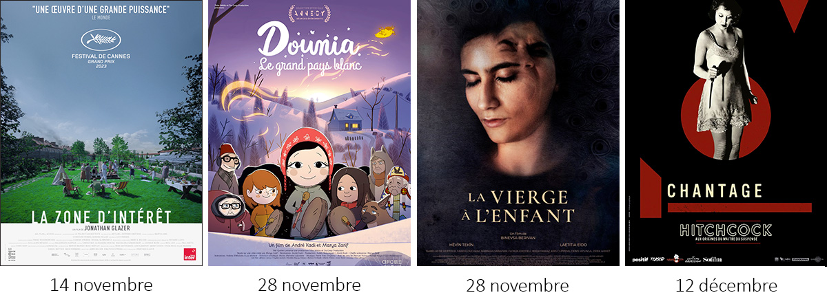 4 films debut 2025