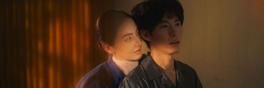 Fantôme utile